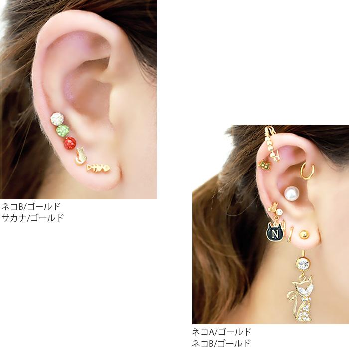 凛 RIN ボディピアス 16G 猫 魚 キャット 軟骨 セカンドピアス 凛 RIN ボディピアス 16G 猫 魚 キャット 軟骨 セカンドピアス