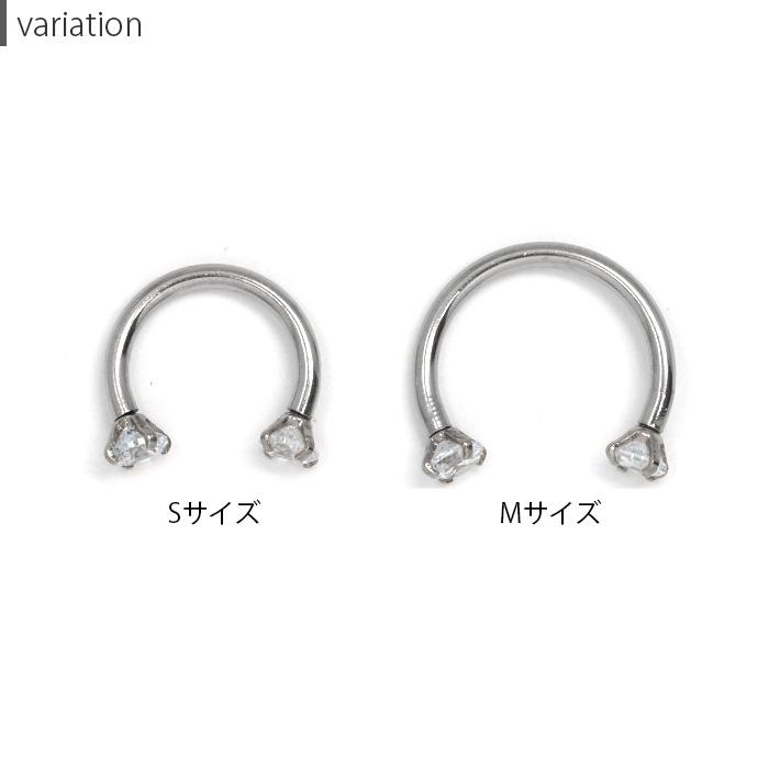 凛 RIN ボディピアス サーキュラーバーベル 軟骨 16G キラキラ