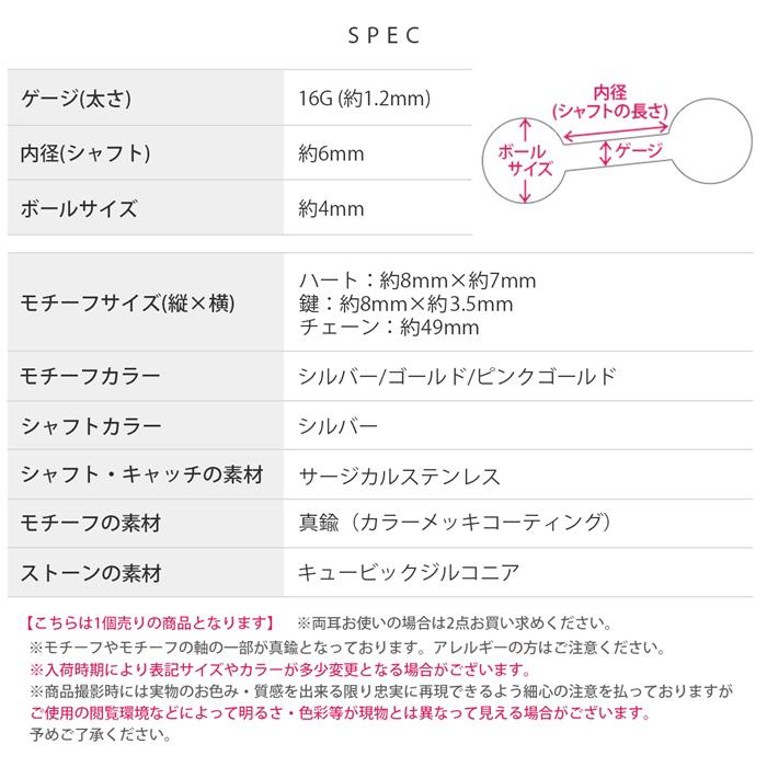 本日限定！ロベルタチャレラ　耳元で輝くお洒落スクエア　2連ピアス　プラチナメッキ 本日限定！ロベルタチャレラ 耳元で輝くお洒落スクエア 2連