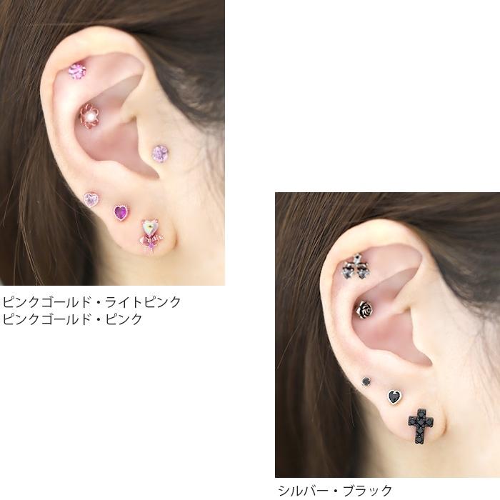 凛 RIN 軟骨ピアス 16G ボディピアス ハート ジュエル トラガス 凛 RIN 軟骨ピアス 16G ボディピアス ハート ジュエル トラガス