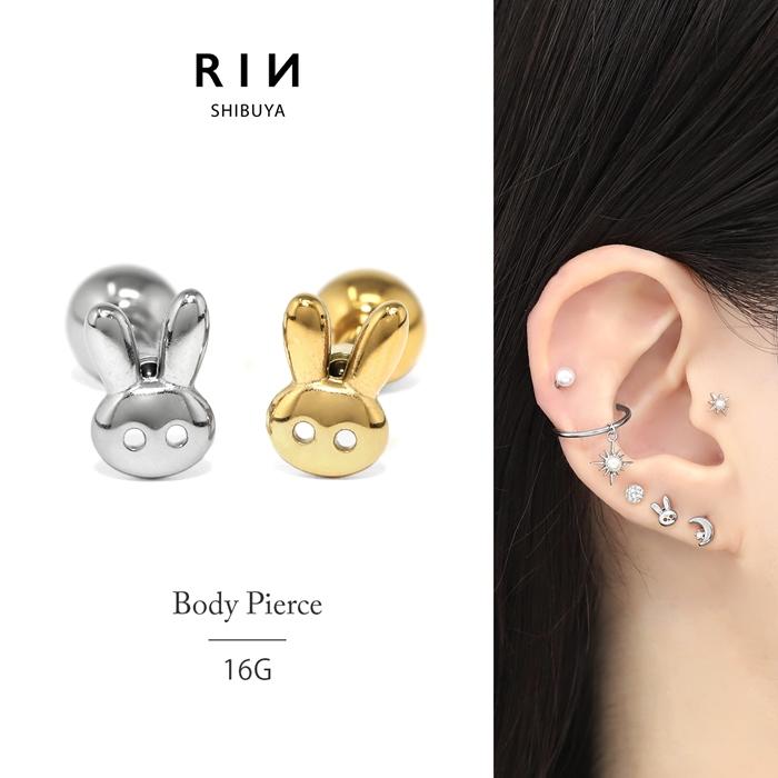 凛 RIN 軟骨ピアス 16G ボディピアス うさぎ 可愛い ストレート