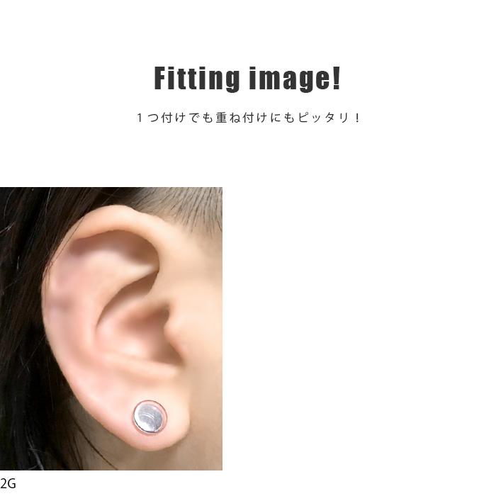 限定版 ボディピアス 軟骨 アクリル 8G 6G 4G 2G 0G 00G 透明 ラージゲージ シングルフレアアイレット nikonett.fr 限定版 ボディピアス 軟骨 アクリル 8G 6G 4G 2G 0G 00G 透明 ラージゲージ シングルフレアアイレット nikonett.fr