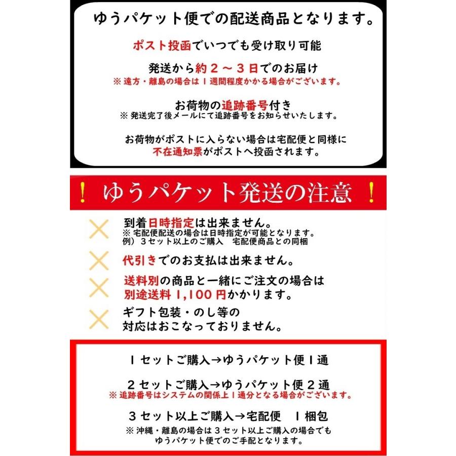 稲庭うどん 切れ端 560g×1袋 6〜7人前 お徳用 秋田名産 林泉堂 りんせんどう 乾麺 切り落とし お試し 長期保存｜rinsendou｜06