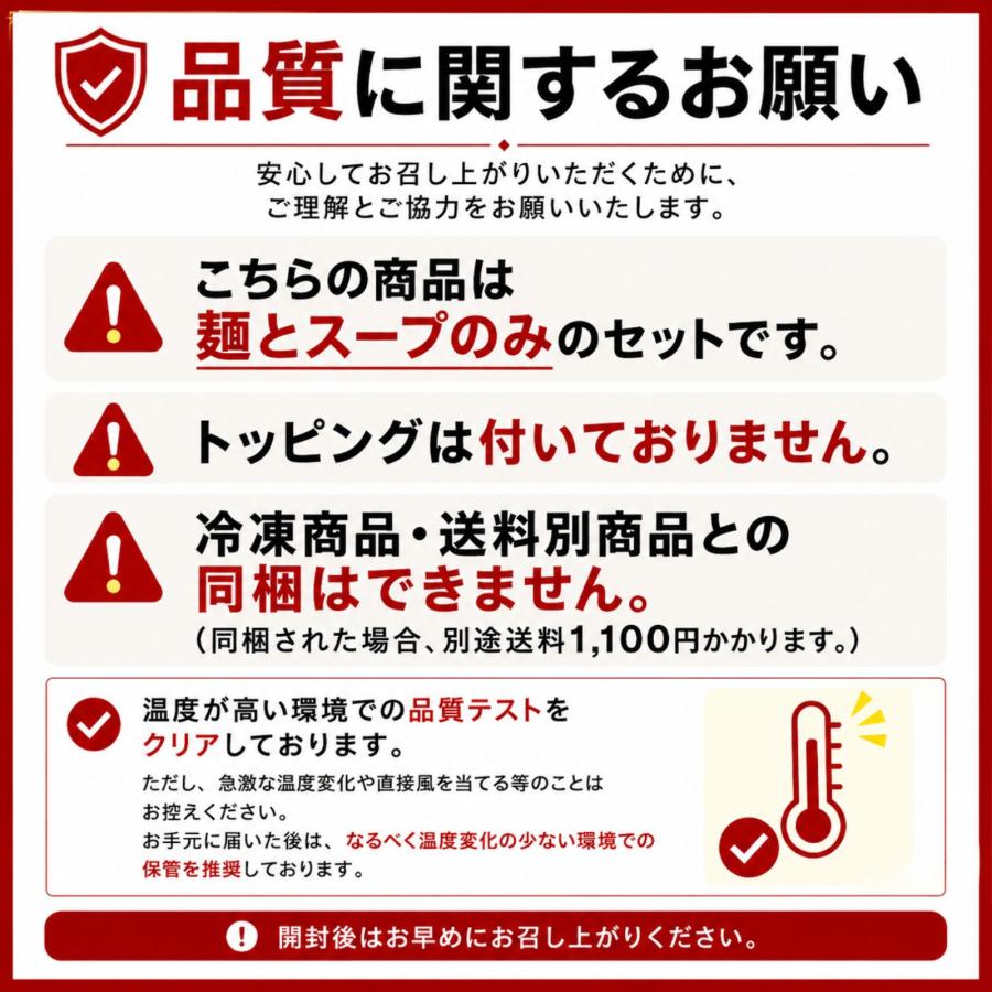 ドラの為他の方のご購入はご控えください。 専用 ) 他の方はご購入をお控えください。 専用 他の方はご購入お控え