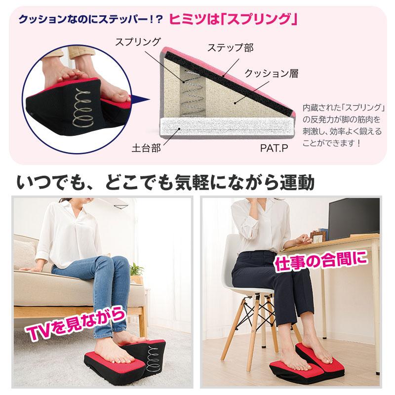 エクササイズグッズ PINKY エクササイズグッズ PINKY Pinky and the Brain - Pinky