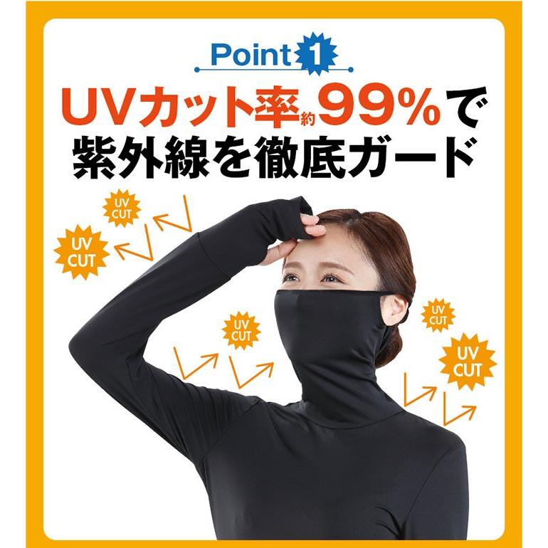 UVカット率99％ 主婦のお悩み解決　ストレッチUV　ロングTシャツ　サラリ｜rinshop｜03