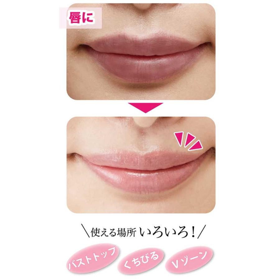 バストトップや唇 Vゾーンの黒ずみカバー ティントップ 094 002 Gl0008 いぶりん商店 通販 Yahoo ショッピング