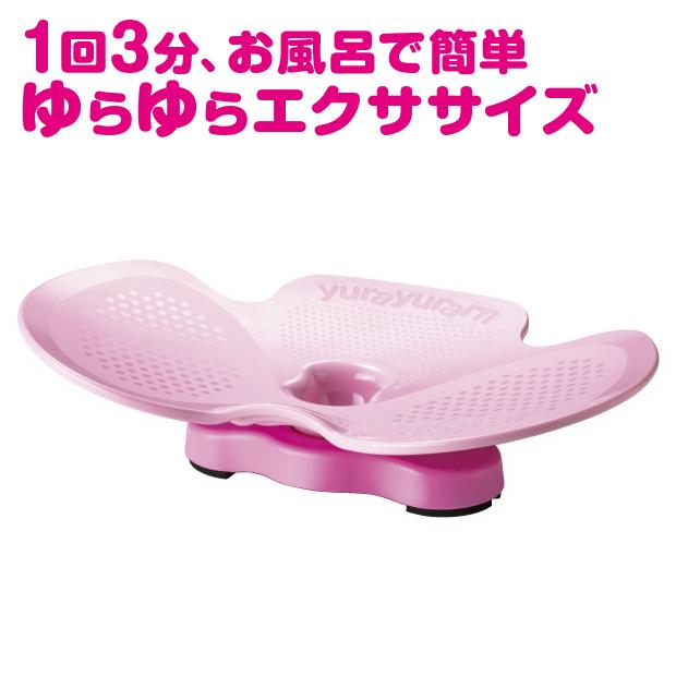 えっちゃん様専用〕ダイエットサポートアイテム ユニパ 【公式通販】