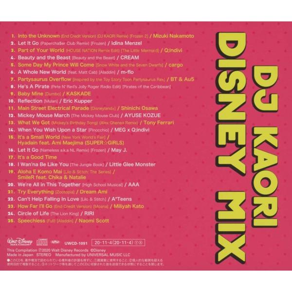 DJ KAORI DISNEY MIX CD UWCD-1091 ユニバーサルミュージック V.A
