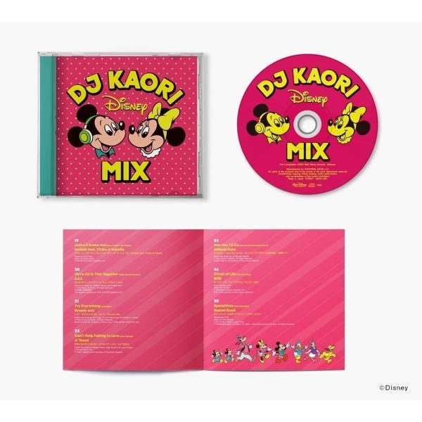 DJ KAORI DISNEY MIX CD UWCD-1091 ユニバーサルミュージック V.A