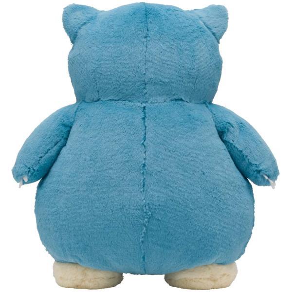 カビゴン ふわふわ抱きぬいぐるみ ポケモンセンターオリジナル : りん