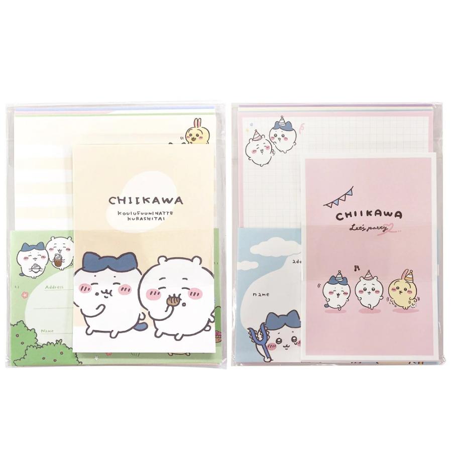 ちいかわ ボリュームアップレター レターセット 手紙 レター 封筒