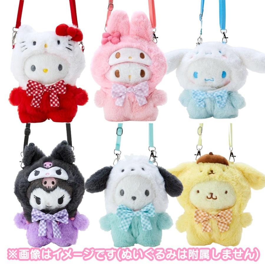 サンリオ マイメロ ぬいぐるみ用コスチューム 着ぐるみ サンリオ