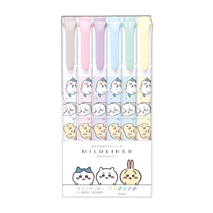 ちいかわ　SARASA４本　マイルドライナー 🌟新商品🌟 9月発売予定 『ちいかわ マイルドライナー6色セット