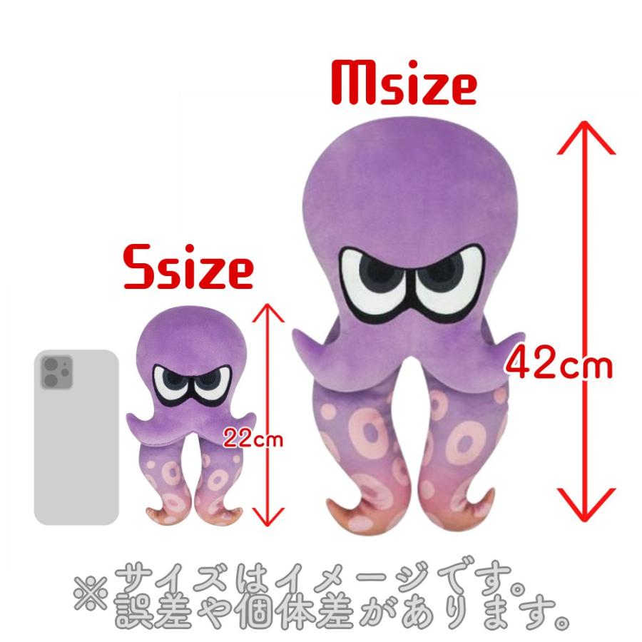 在庫処分》 スプラトゥーン ぬいぐるみ グッズ イカ タコ ALL STAR