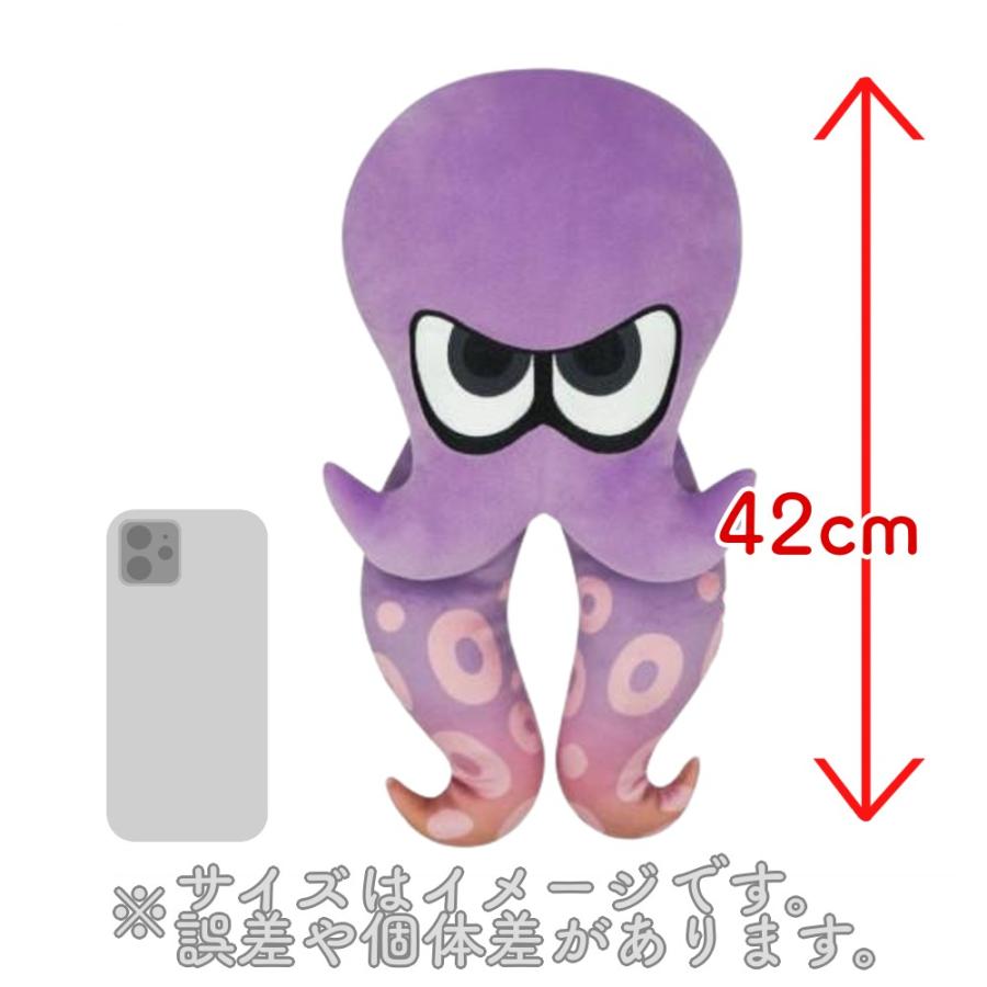 スプラトゥーン Splatoon タコ ぬいぐるみ グッズ パープル Mサイズ