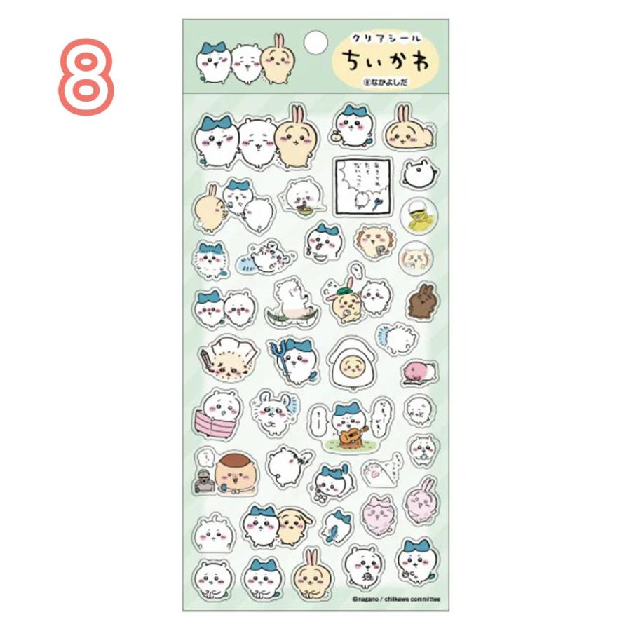ちいかわ クリアシール シール ステッカー クリア デコ ミニ 文房具
