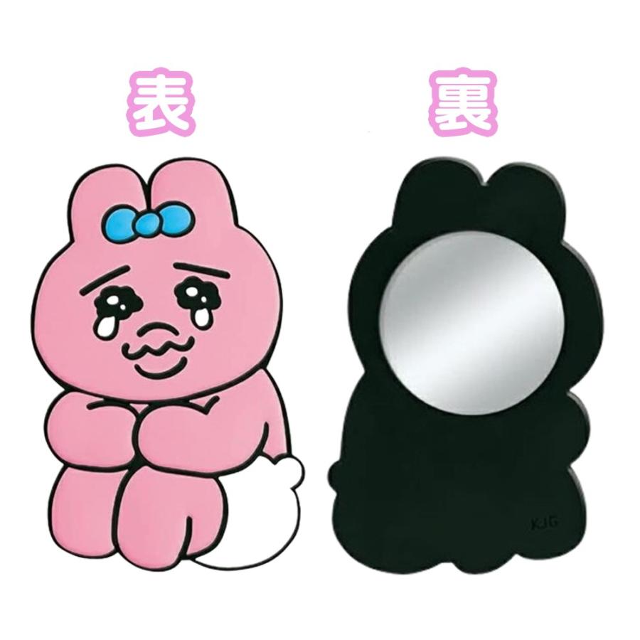 かわいいキャラクター手鏡 ピンク おぱんちゅうさぎ シリコンミラー 手鏡 鏡 ミラー ハンドミラー