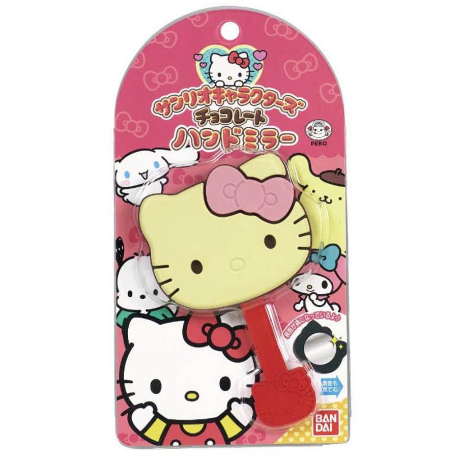在庫処分》 サンリオ チョコレート ハンドミラー Vol.1 ハローキティ