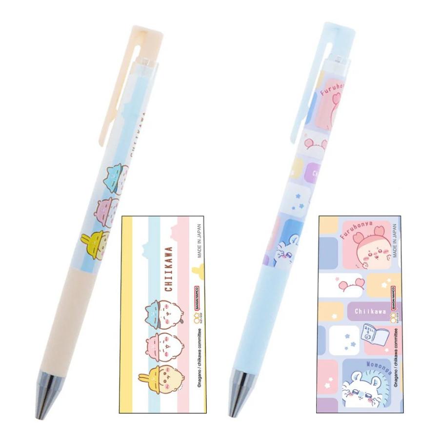 ちいかわ ボールペン まとめ売り ちいかわ ジュースアップ ボールペン 0.4mm 黒 ゲルインキ ぺん 文房具