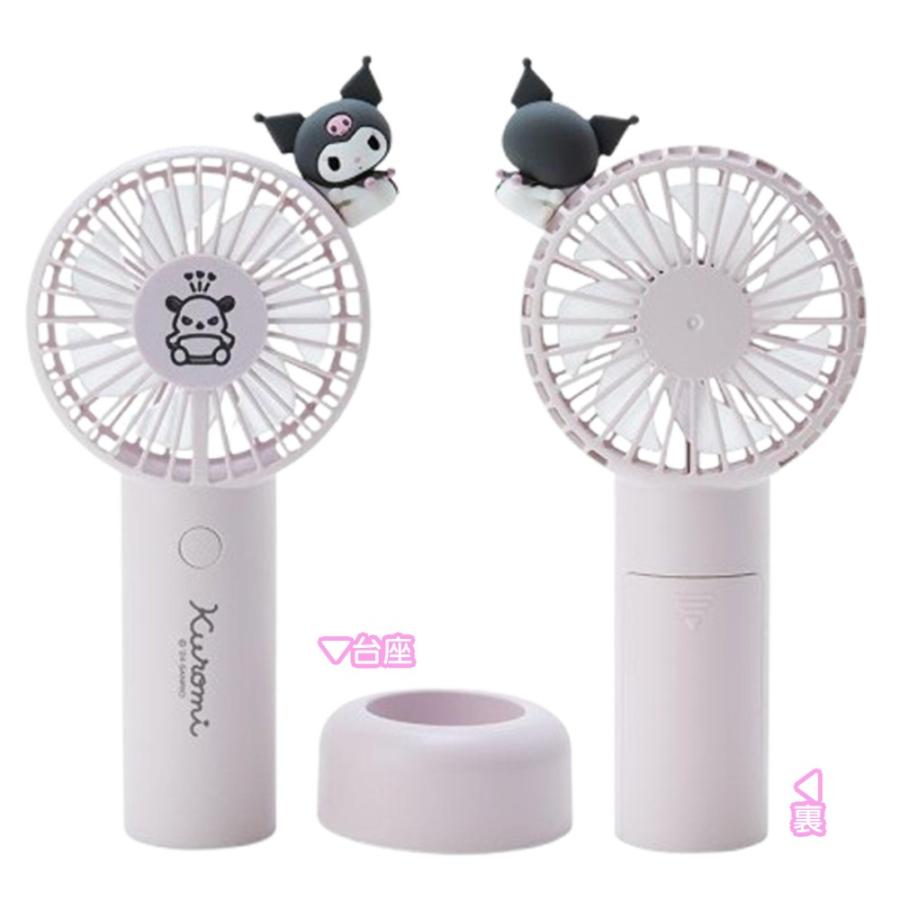 ⚠️お値下げ おぱんちゅうさぎ ハンディファン 2つセット 楽天市場