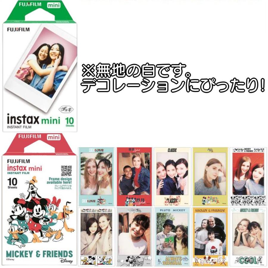 チェキ 新色 instax mini LiPlay ブロンズ フイルム付 20枚 フジ