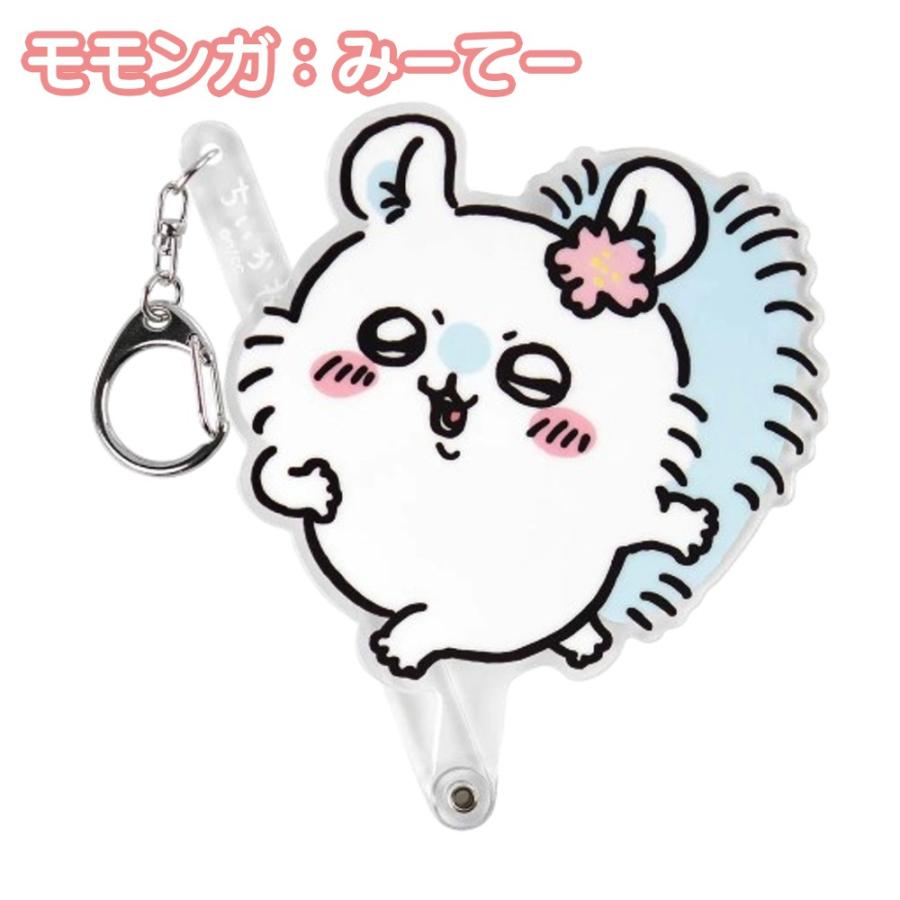 ちいかわ キャラ撮りスティック★8種セット★ちいかわハチワレうさぎモモンガラッコ ちいかわ キャラ撮りスティック（ハチワレ：りょうかい） | ちいかわ