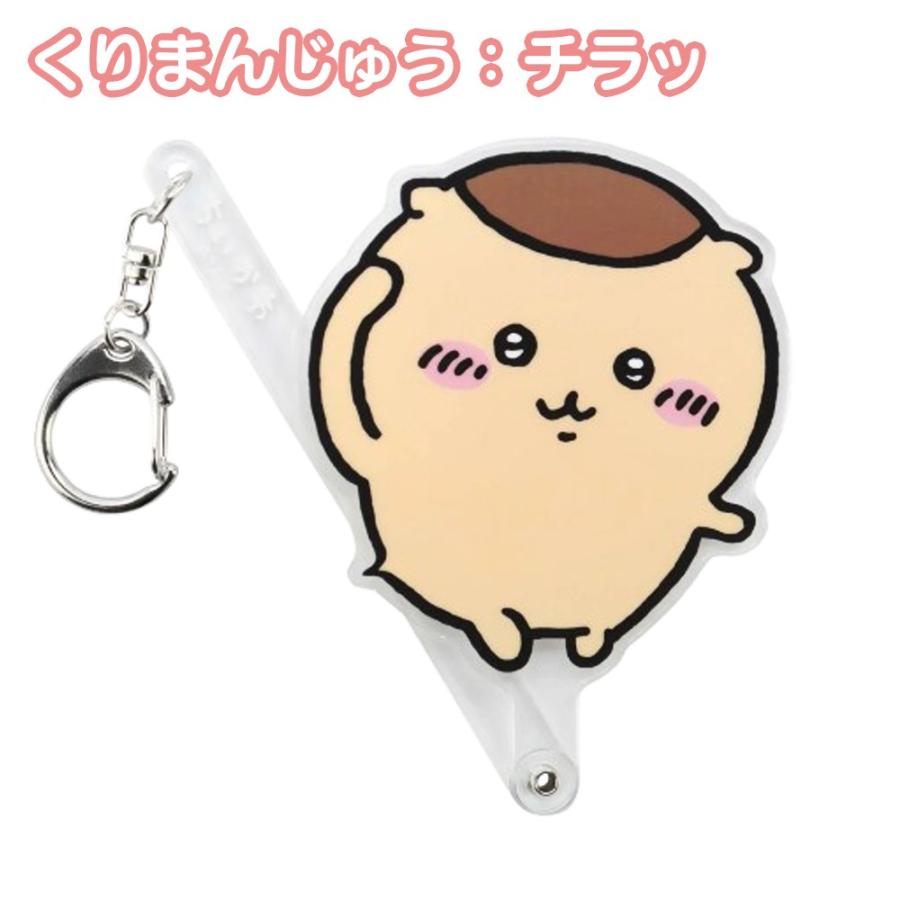 ちいかわ うさぎ レトロ キャラ撮りスティック miniso 公式正規品 1