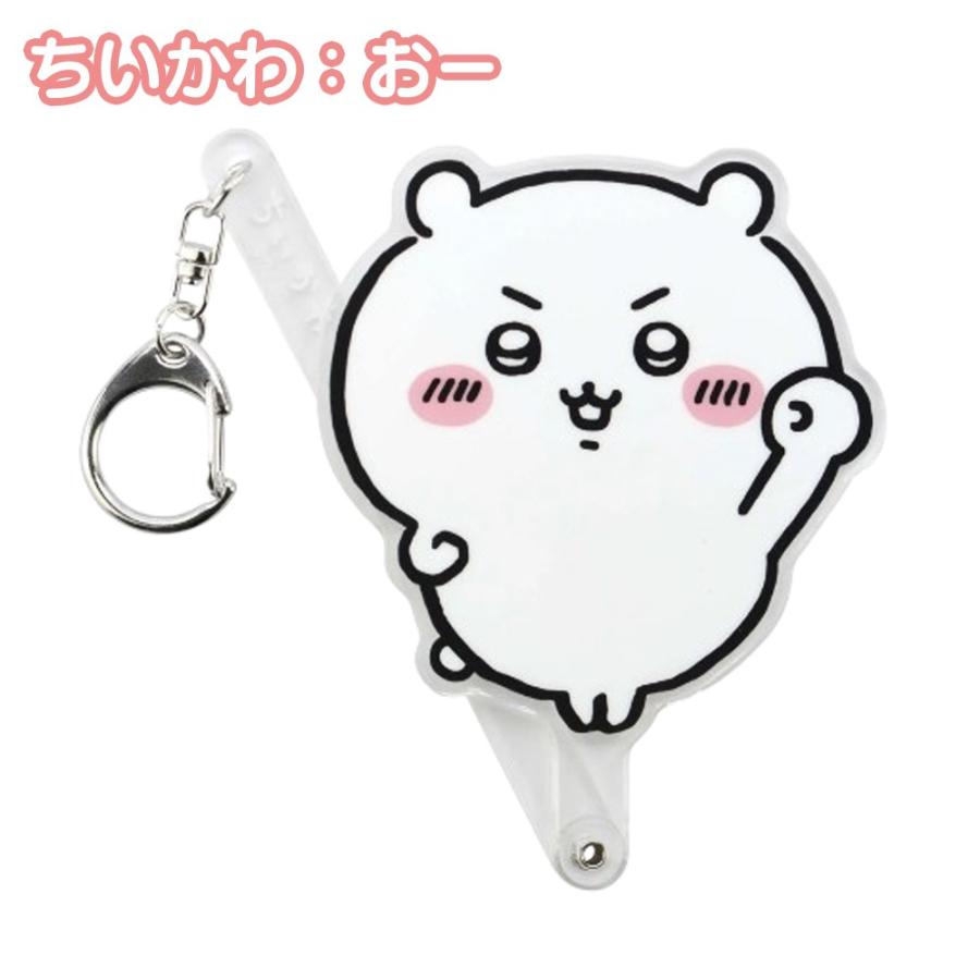 ちいかわ キャラ撮り スティック アクリル キーホルダー