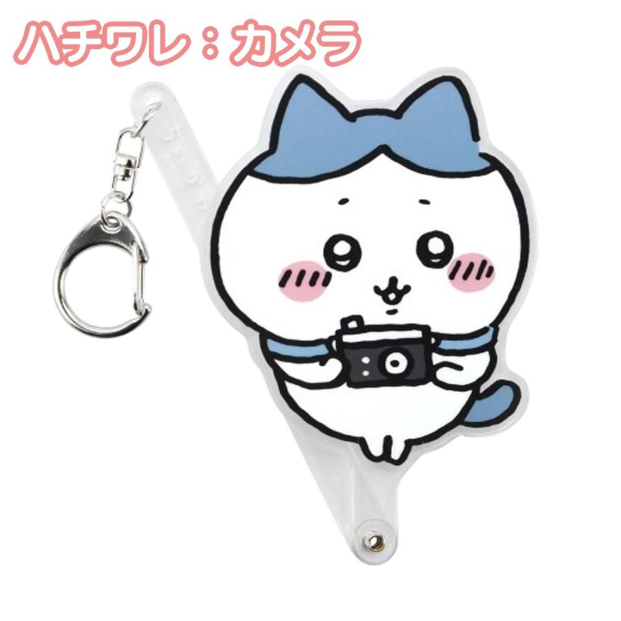 ちいかわ キャラ撮り スティック アクリル キーホルダー キャラクター