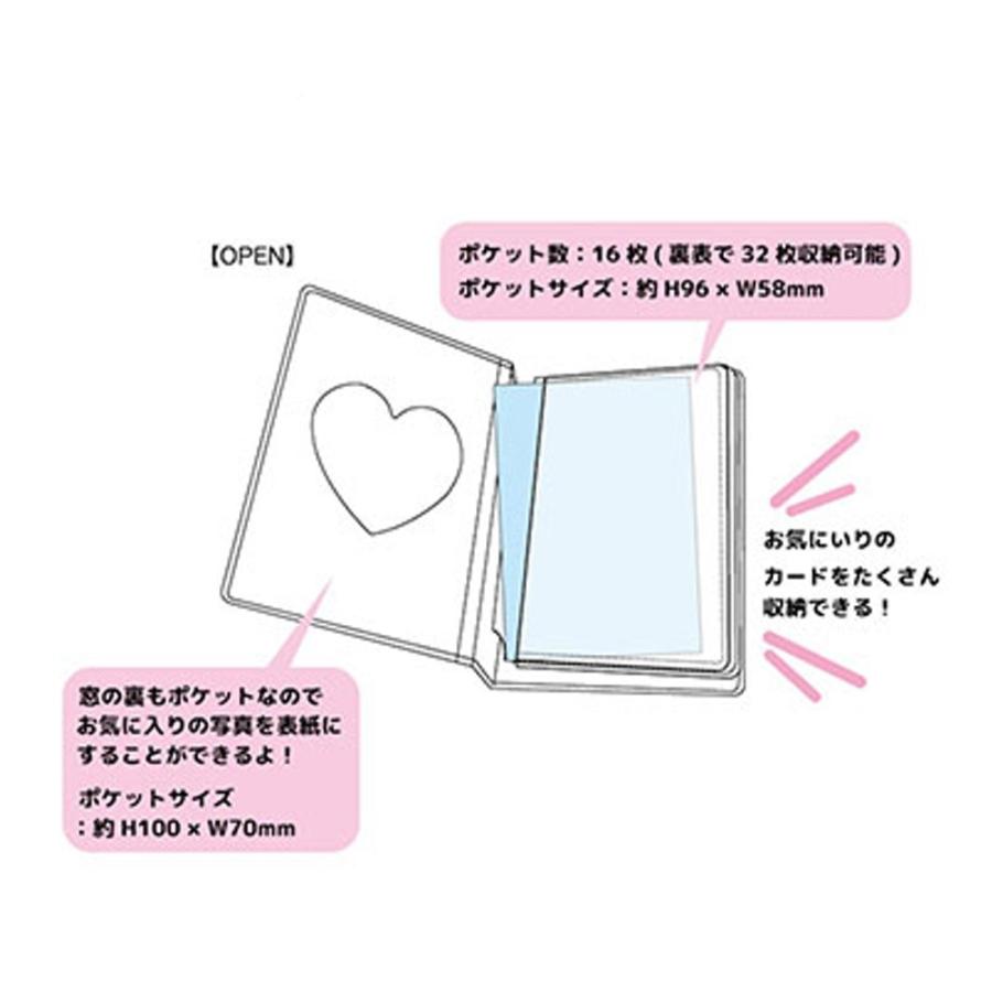 おぱんちゅうさぎ コレクトブック アルバム チェキ カード ケース