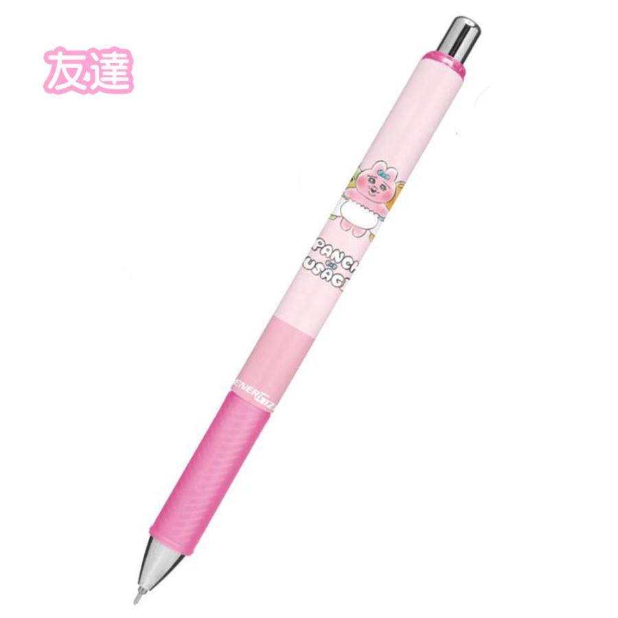 在庫処分》 おぱんちゅうさぎ エナージェルシャープ 0.5mm シャープ