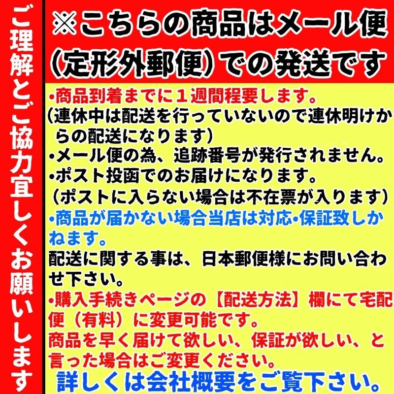 Pokemon（ポケモン） ディアルガ 伝説 ぬいぐるみ グッズ 伝説の