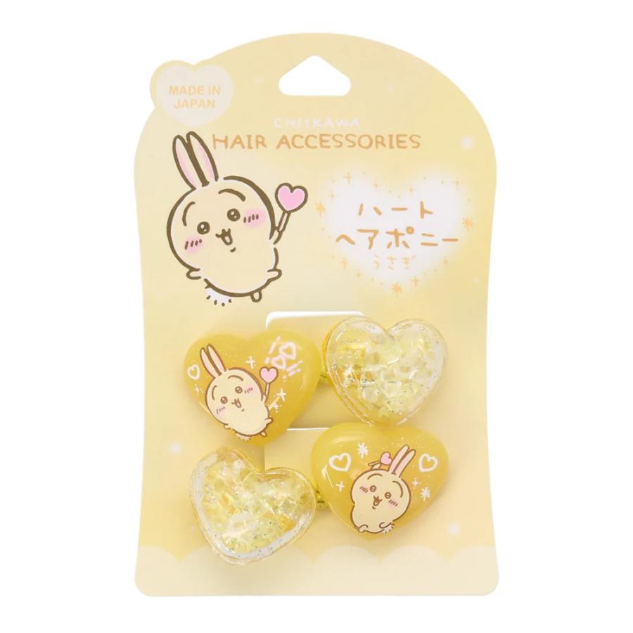 在庫処分》 ちいかわ ハートヘアポニー2P ゴム ヘアゴム 髪留め 髪飾り