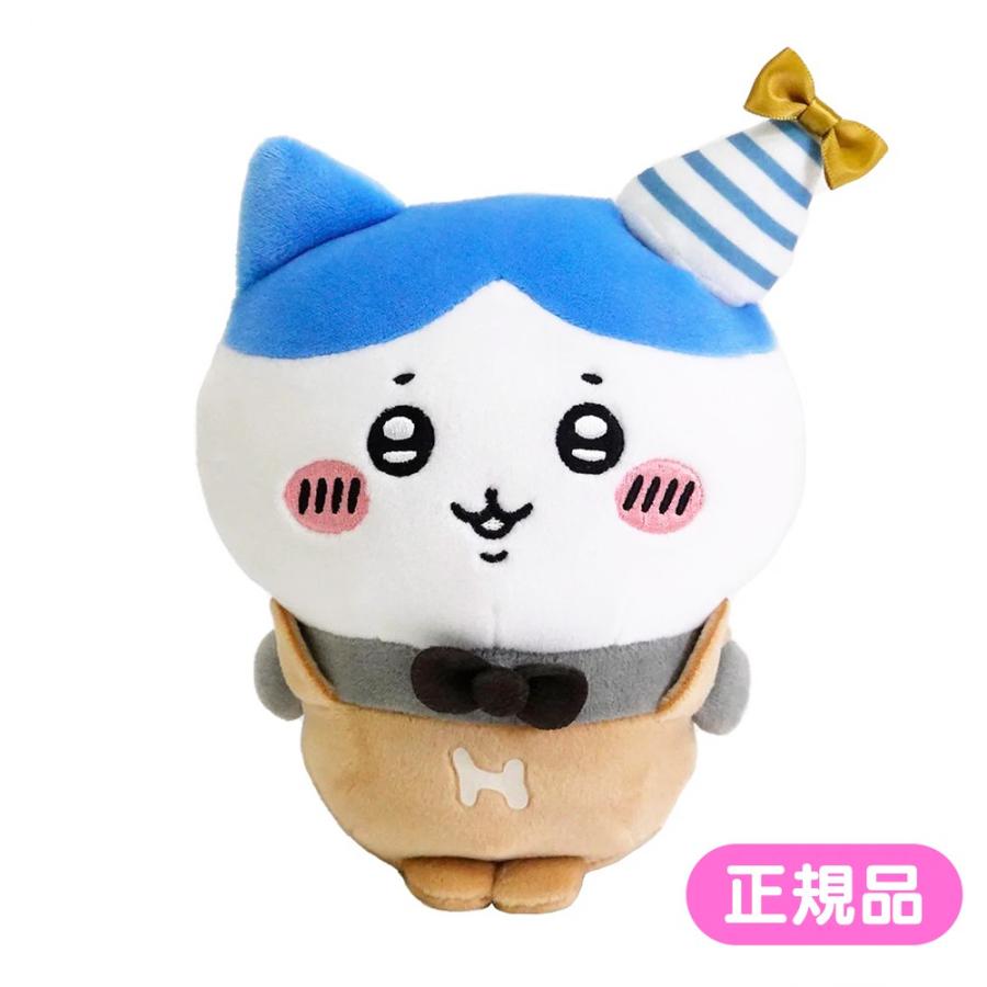 在庫処分》 ちいかわ ぽてたまぬいぐるみ ハチワレ パーティー