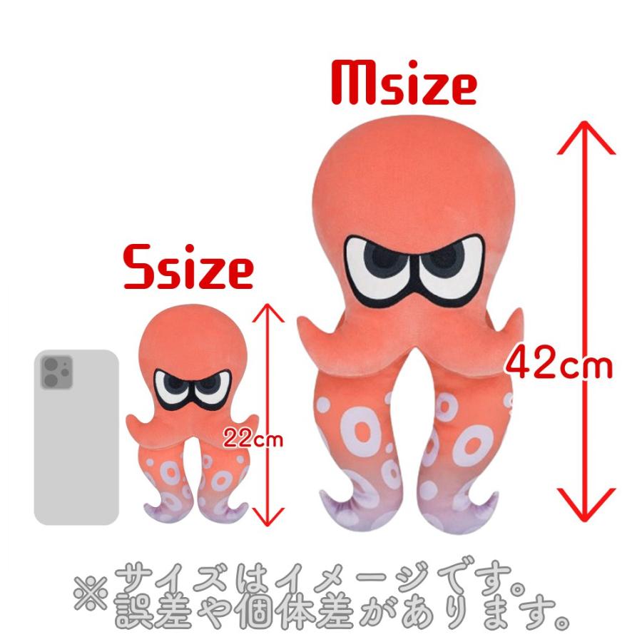 スプラトゥーン 《在庫処分》 Splatoon 3 スプラトゥーン3 タコ