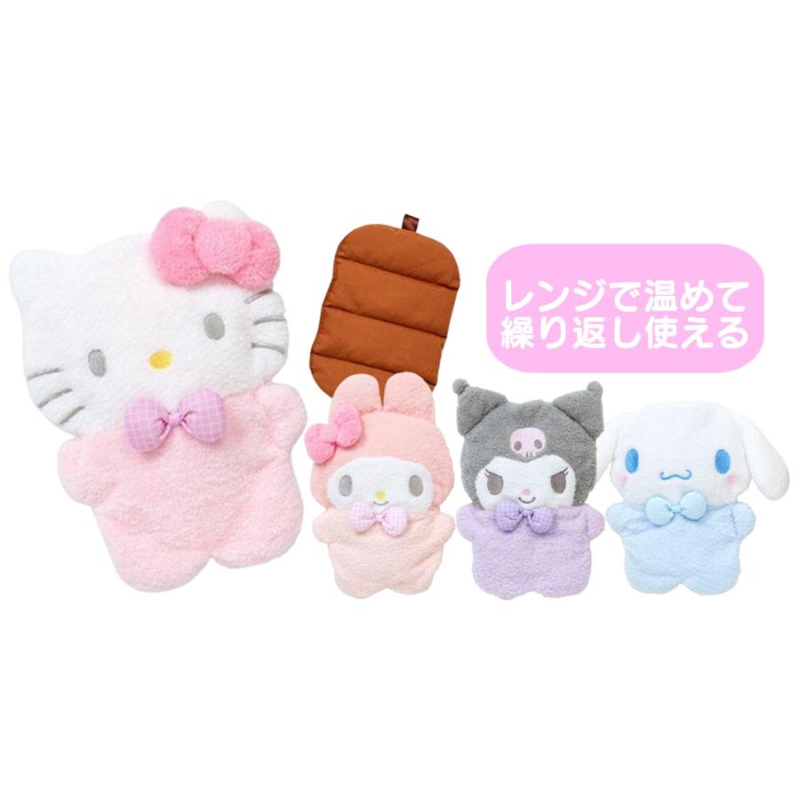 サンリオ ホットウォーマー レンジ くり返し使える 湯たんぽ カイロ