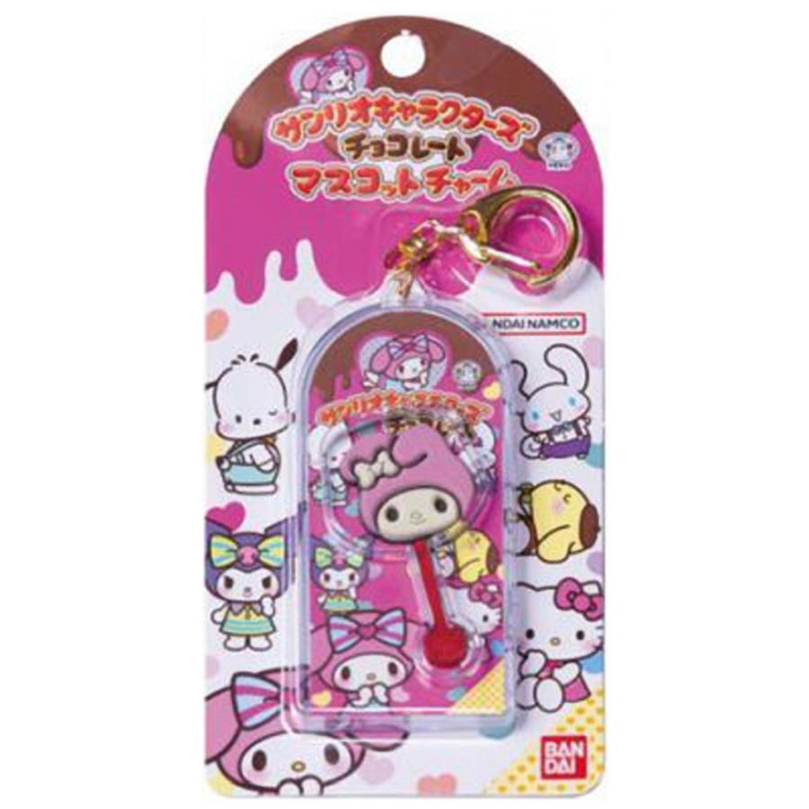 【新品】サンリオキャラクターズチョコレート　マスコットチャーム全種 サンリオキャラクターズチョコレート マスコットチャーム