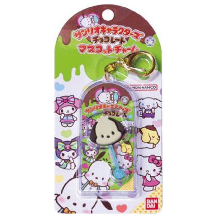 4月発売予定》 サンリオ チョコレート マスコットチャーム Vol.2 4月発売予定》 サンリオ チョコレート マスコットチャーム Vol.2