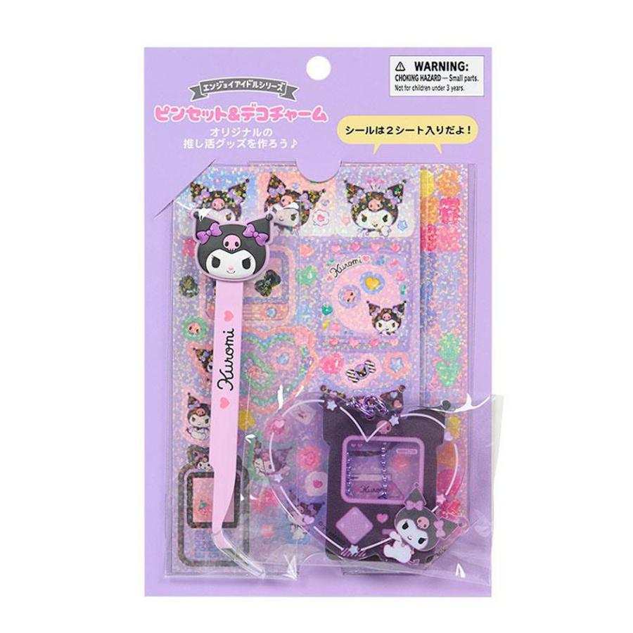 サンリオ ピンセット＆デコチャーム チャーム シール ピンセット 文字