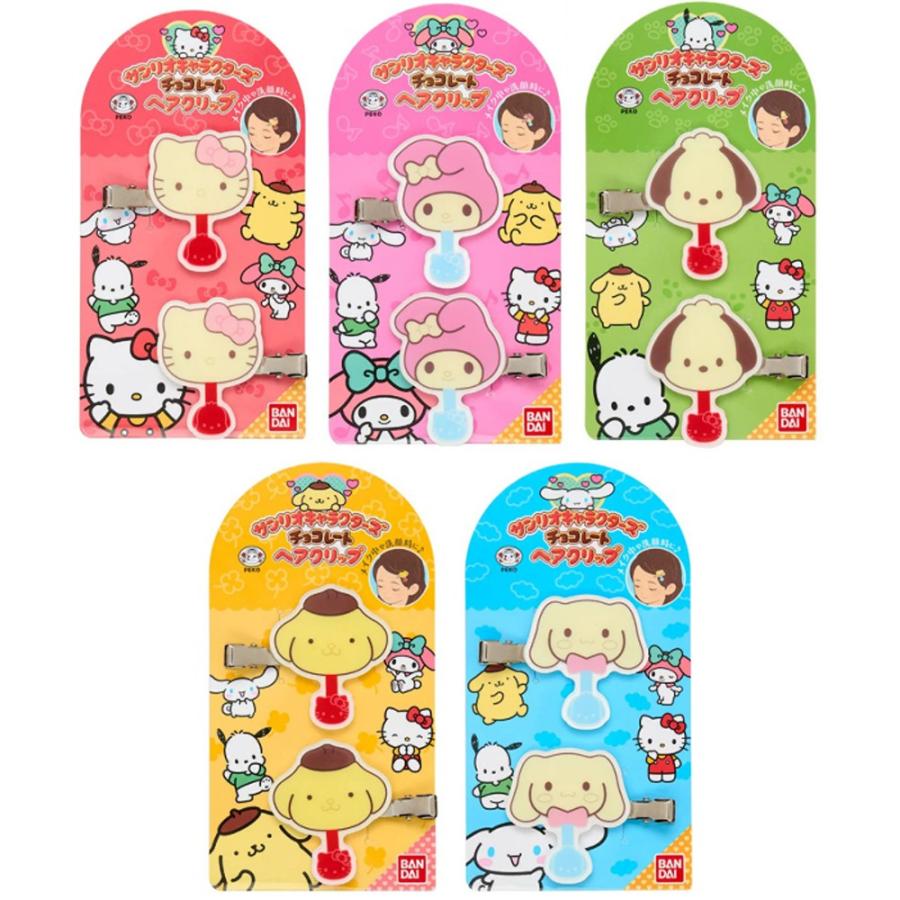 在庫処分》 サンリオキャラクターズチョコレート ヘアクリップ 前髪