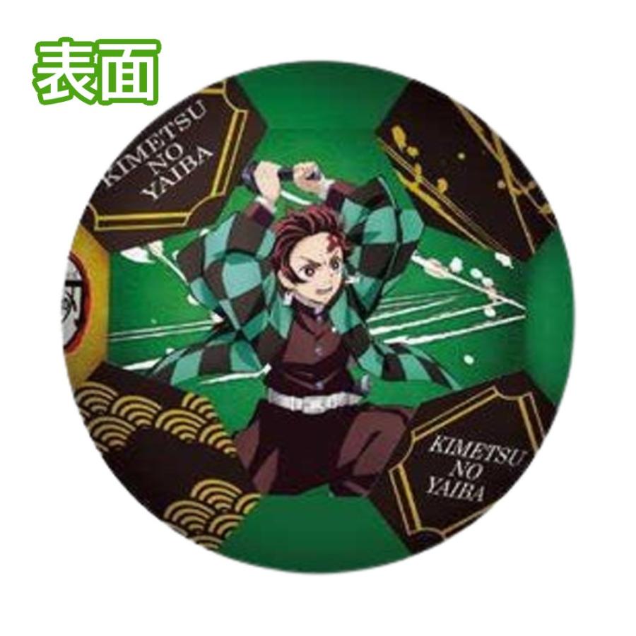 DeNA BAYSTARS 記念ボール 鬼滅の刃デザイン DeNA BAYSTARS 記念ボール