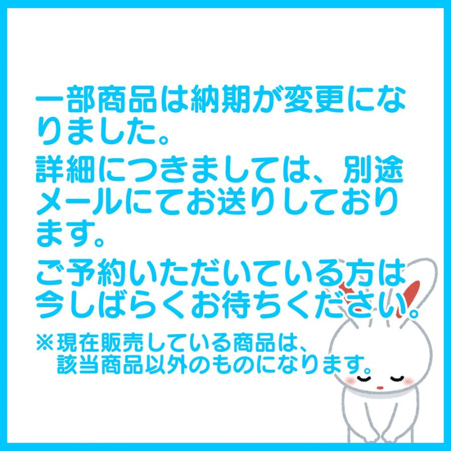 ボンボンドロップシール 第1弾 サンリオ ディズニー スヌーピー しずく