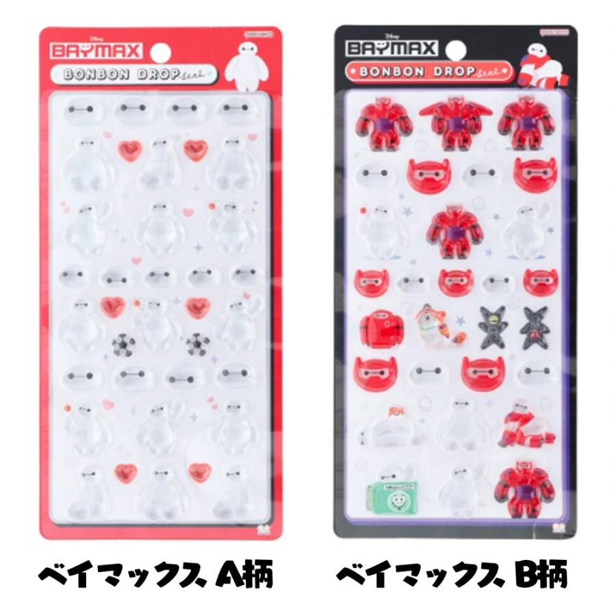 サンリオ　toptoy　ちびっとも　ボンボンドロップシール第一弾　まとめ売り 楽天市場】【第1弾】ボンボンドロップシール サンリオ キティ