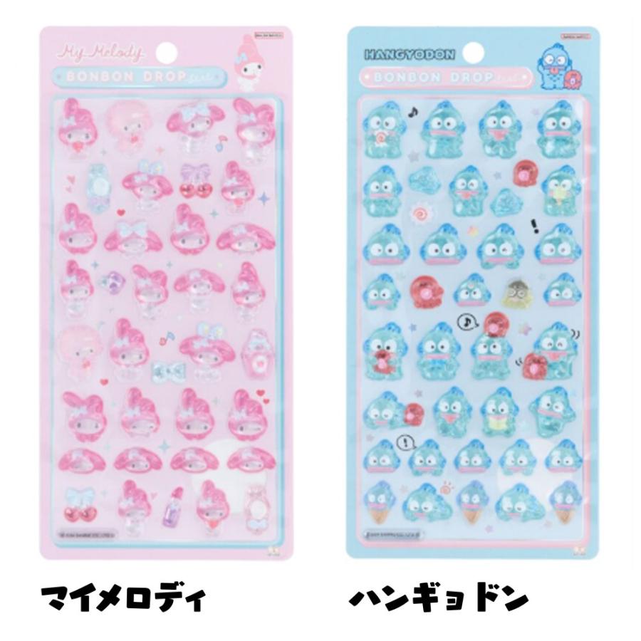 サンリオ　toptoy　ちびっとも　ボンボンドロップシール第一弾　まとめ売り サンリオ TOPTOY ちびっとも ボンボンドロップシール第一弾