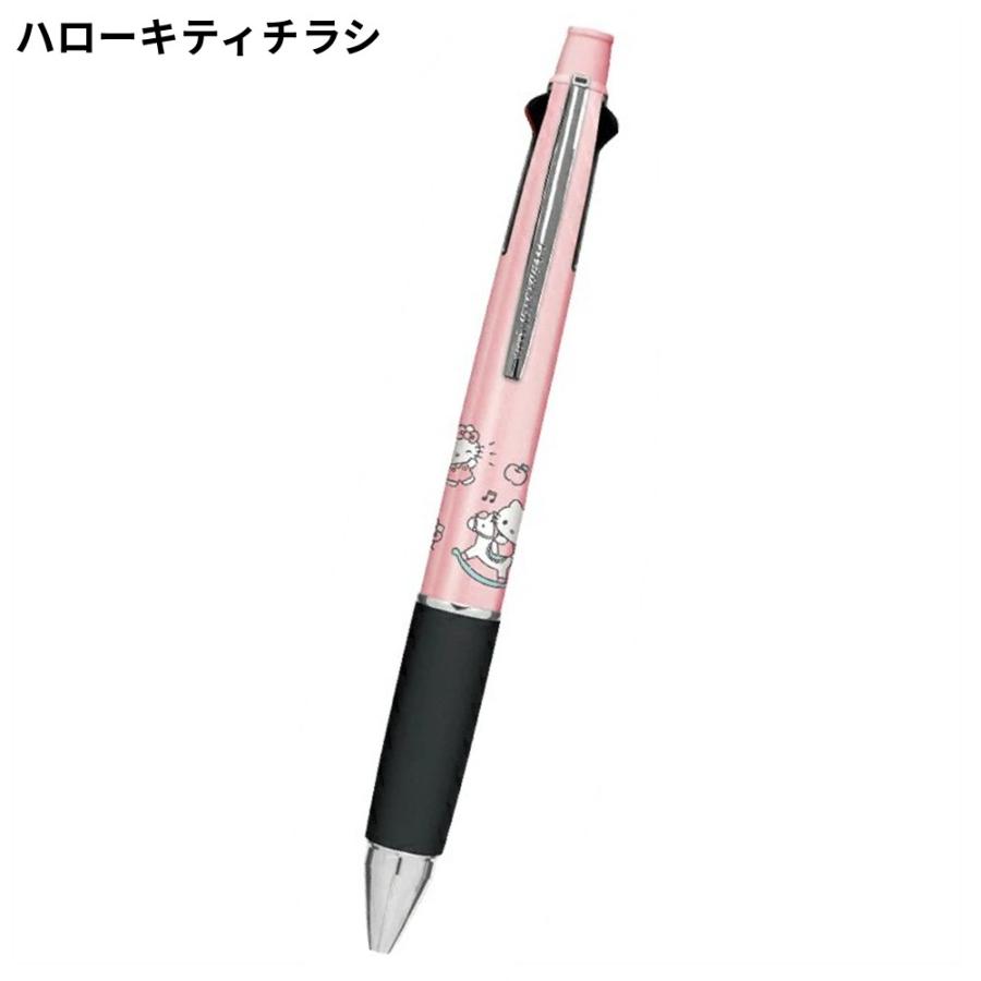 サンリオ ジェットストリーム 4&1 0.5mm 4色 ボールペン シャープペン
