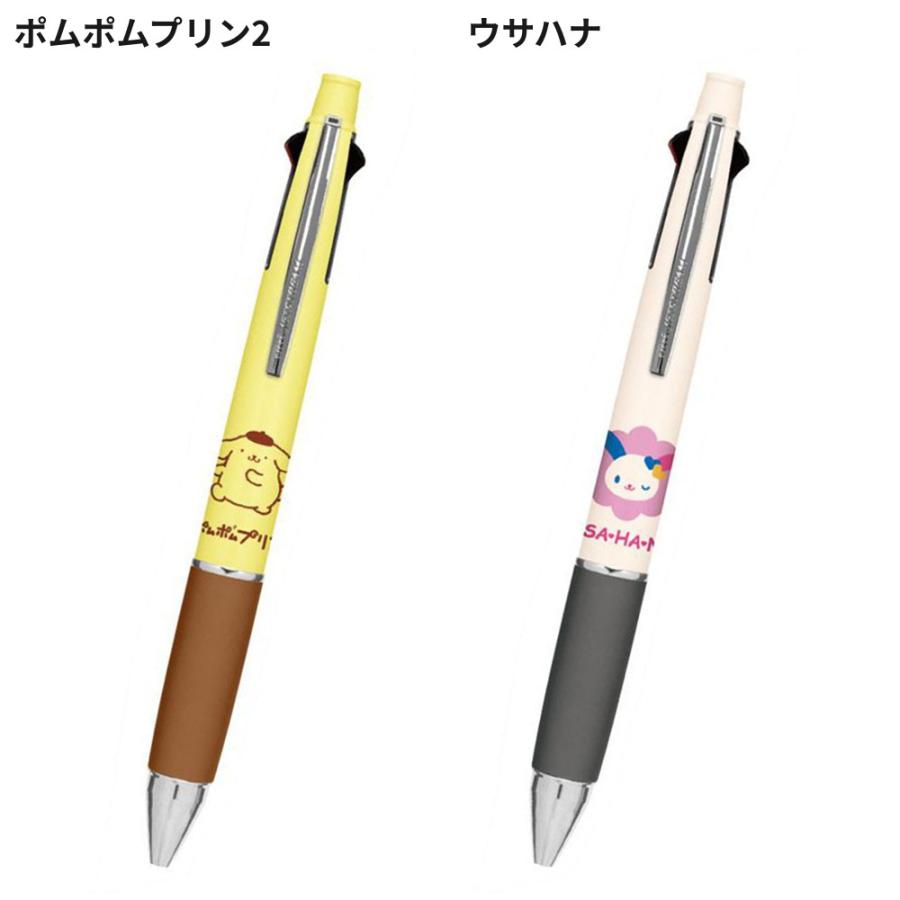 サンリオ ジェットストリーム 4&1 0.5mm 4色 ボールペン シャープペン