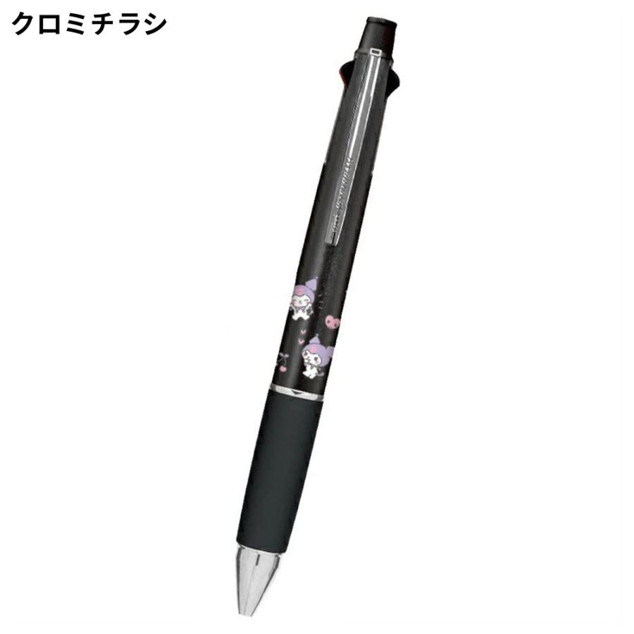 サンリオ ジェットストリーム 4&1 0.5mm 4色 ボールペン シャープペン