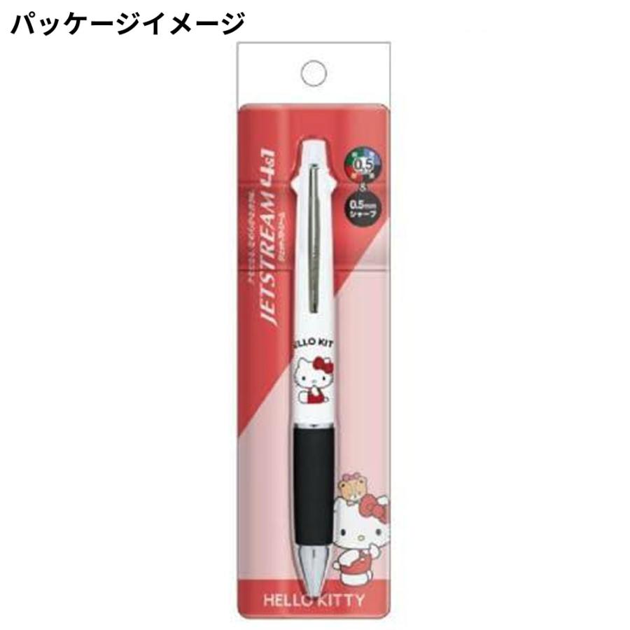 サンリオ ジェットストリーム 4&1 0.5mm 4色 ボールペン シャープペン