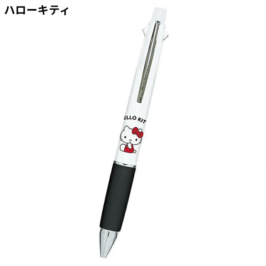 サンリオ ジェットストリーム 4&1 0.5mm 4色 ボールペン シャープペン